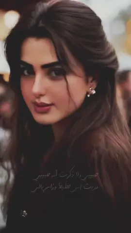 ~#صباح_الخير_والسعاده_للجميع قلبٍ يهذري بك تعابير واعجاب.،! تذبحني الشامه اللي فوقها الشفّه.! وتحييني الشفّه اللي تحتها شامه!~#اكسبلور 