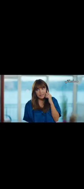 #مسلسلات #تفاح_الحرام 