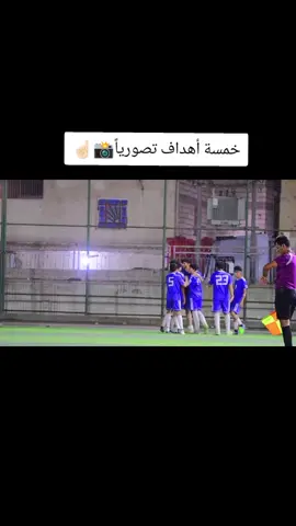 #fypシ #فرحان_عزيز_في_العراق #مصور🇮🇶  #حظراكسبلور #البصره