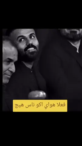 #اللهم_صن_لساني_عن_الغيبه_والنميمه  #الشيخ_علي_المياحي❤️  #مشاهدات_تيك_توك  #اكسبلور 