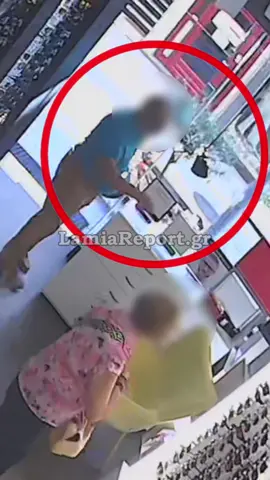 Ζευγάρι υπεράνω πάσης υποψίας έκανε το απρόσμενο σε κατάστημα οπτικών στη Λαμία… 👓💥 #lamia #lamiareport #caughtoncamera #fyp #greektiktok 