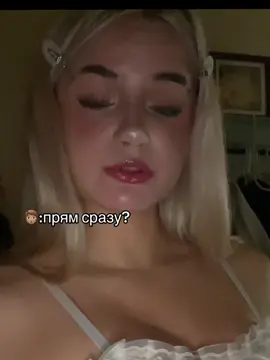 #рекомедации #Love 