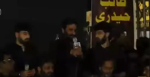 قدم گاهه مولا عليءَ #aliali #aliali #aliali #aliali #aliali 