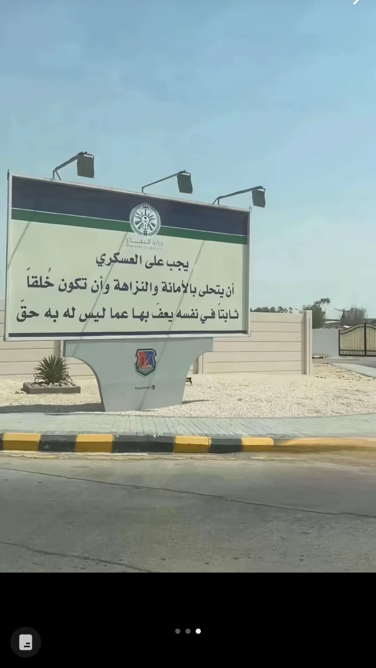#aaaaaaaaaaaaaaaaaaaaaaaaaaaaaa #القبول_الموحد #