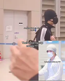 The same cap 🧢 #taekook #taekook_is_real #bts #fyp 