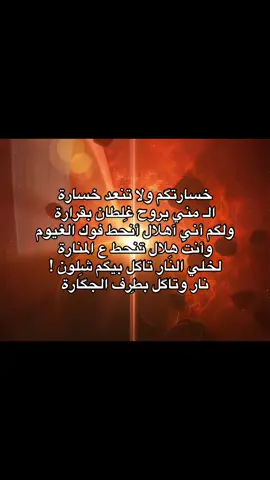#M #fyp #foryou #viral #universe 