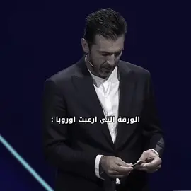 توقعاتكم للقرعة 🔥 + مسحتة ونشرتة مرة ثانية صار خطا 😘#fyp #تصميم_فيديوهات🎶🎤🎬 #foryou #foryoupage #realmadrid 
