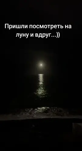 #батуми #батумигрузия #батумисамолет 