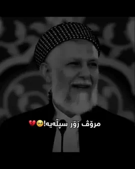 #في هذا اليوم #في هذا اليوم 