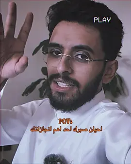 خيره✨🧡 @ابراهيم محمد 