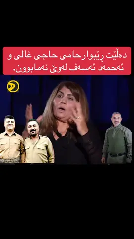 #diplomatic #diplomatic #diplomatic 