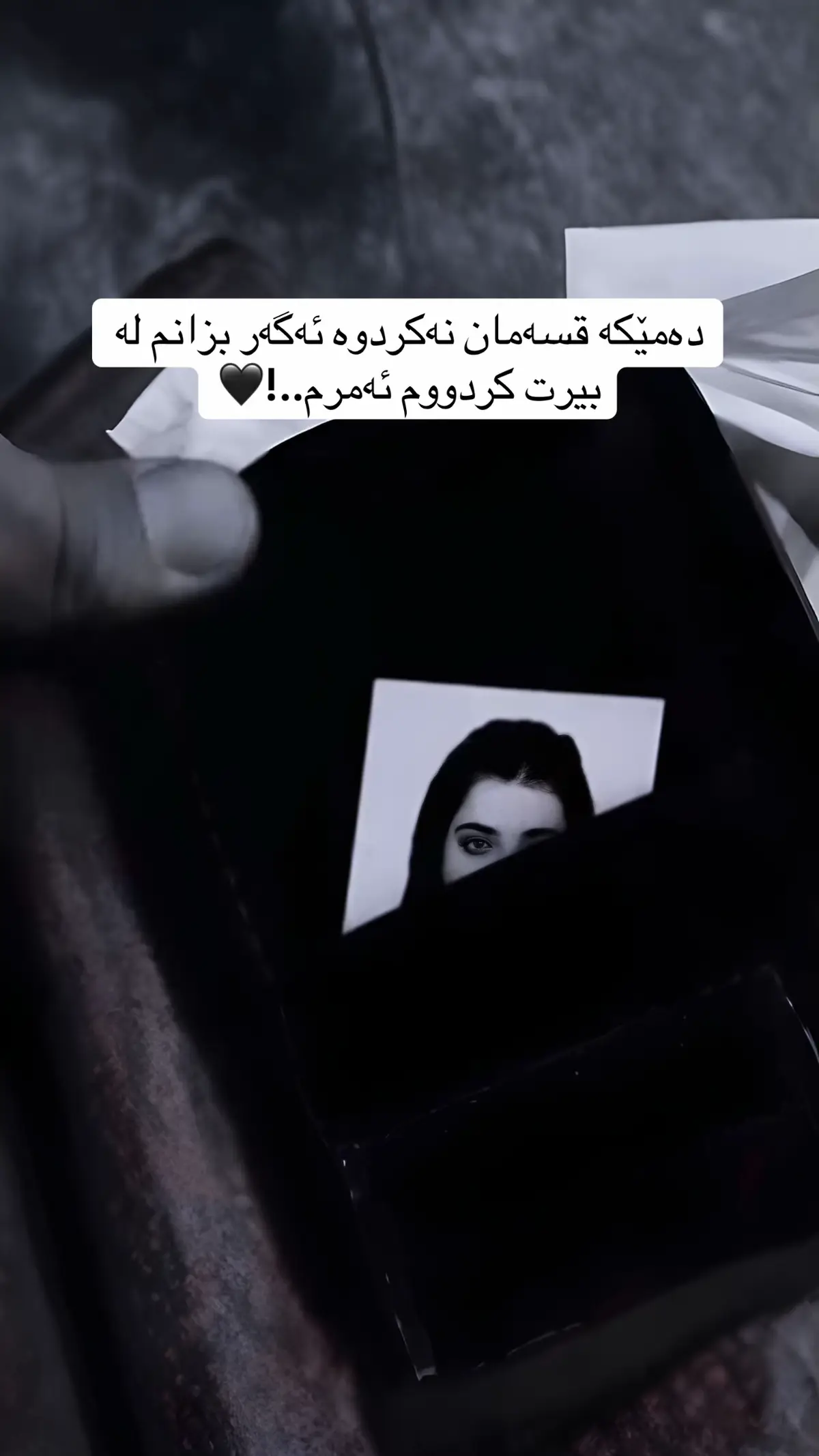 #هایده #هایدە #مهستی #🖤🥀 #account @TikTok 
