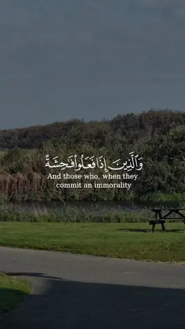 #CapCut #Repent #Forgiveness #Allah #islamic_video 
