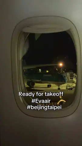 #readyfortakeoff✈👩‍✈️ #beijing #taipei #china #fyp 