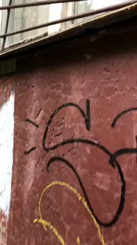 😩