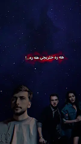 #fpppppppppppppppppppppppppppppppppp #😔💔🥀 #musik #kurdish #baran_bari 