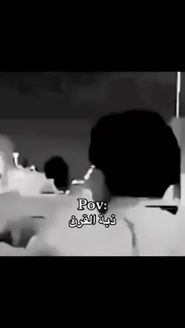 ههههههههههههههههههههههههههههههههههههههههههههههههههههههههههههههههههههههههههههههههههههههههههههههههههههه #fyp #تيم_ريتش 