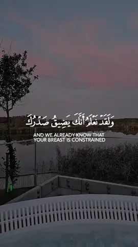#CapCut #muslim #fyp #tik_tok #islamic_video 