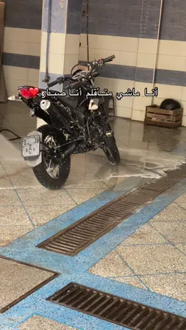#شعب_الصيني_ماله_حل😂😂 #maroco🇲🇦algeria🇩🇿tunisia🇹🇳 #المغرب🇲🇦تونس🇹🇳الجزائر🇩🇿 #CapCut 