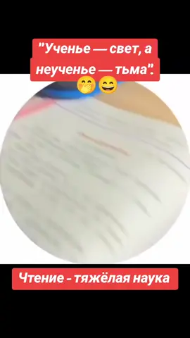 #Adoteumhabitinho 