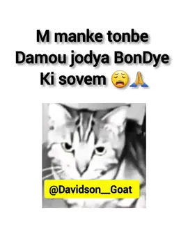 😩🙏@Davidson__CH @꧁_Davidson__Goat🥏 