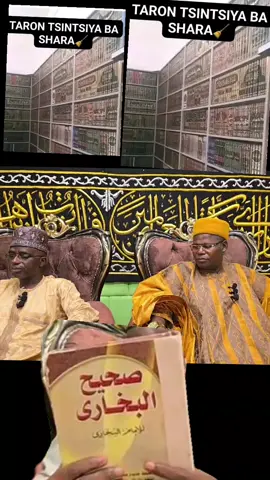#DANKUNAMA🌹🥀🇳🇬🕋📿🕌🙏🏻 #ALQURANI #ZANCAN #ALLAH🌹🥀🇳🇬🕋📿🕌🙏 