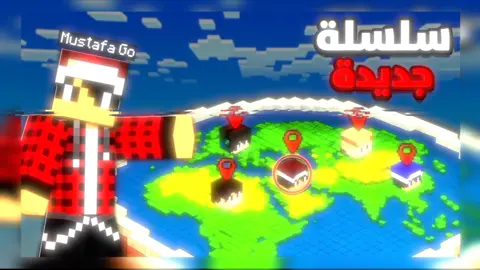 والله تعبت بيه ارؤد تفاعل فضلآ و ليسأ امرن#ترند #مصطفى_كيم_اوفر  #مالي_خلق_احط_هاشتاقات🧢 #تصميم_فيديوهات🎶🎤🎬 #تصميم 