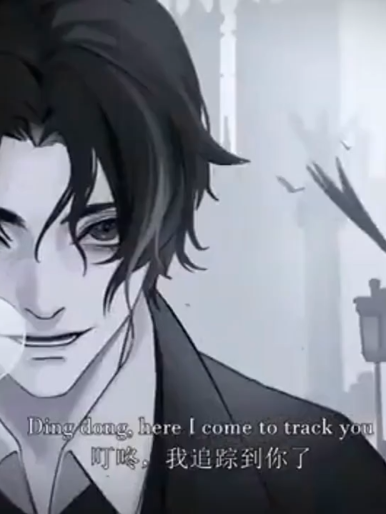 I love how this animation captures the horror that is Amon :') Creds:无病之病 (Bilibili) #lordofthemysteries #lordofmysteries #lotm #lom #kleinmoretti #Amon #lotmamon #Monklein #fyp #fyppp #foryou #foryouu #foryoupage❤️❤️