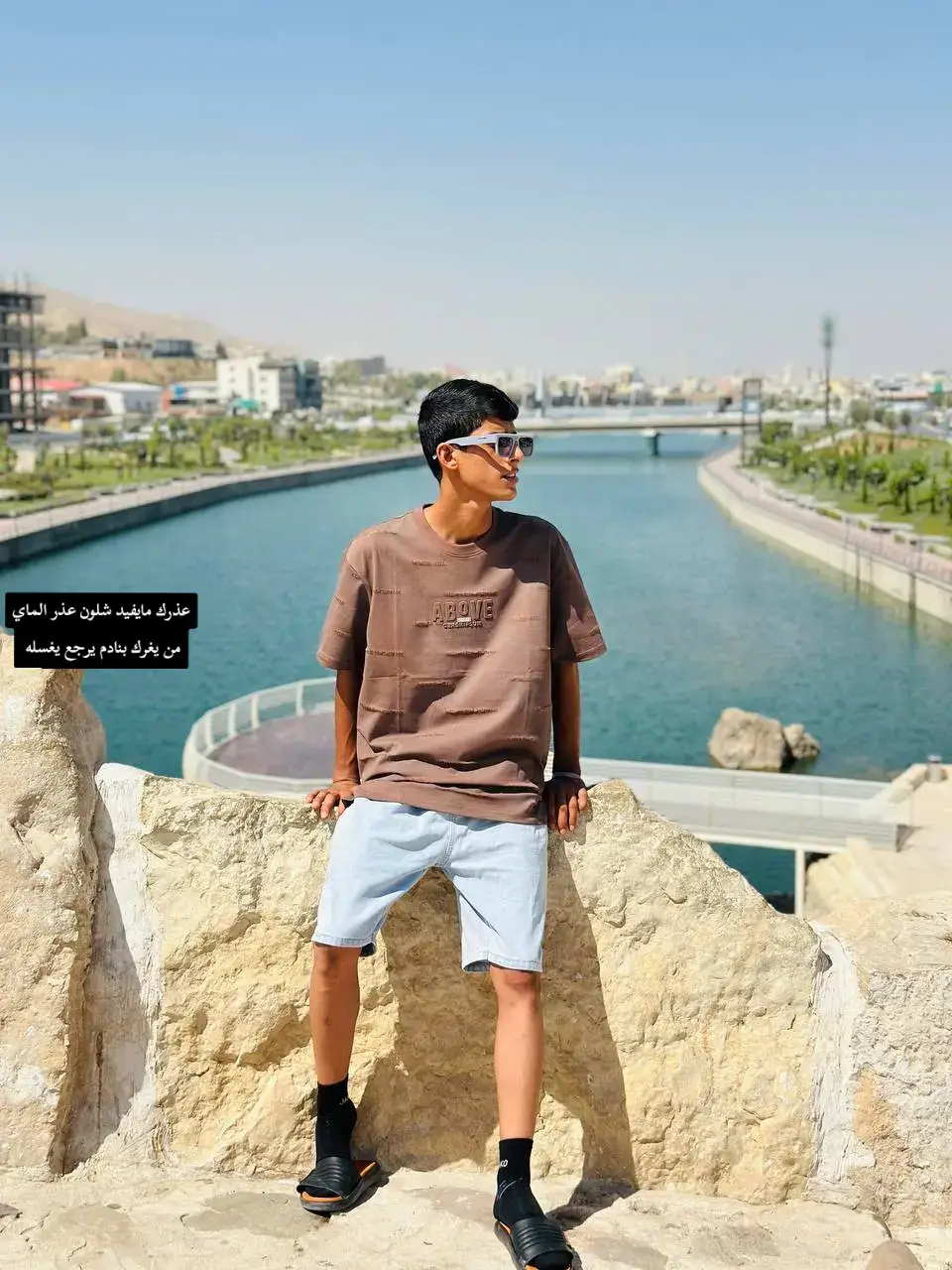 #ادهوك_اربيل_سليماني @علي توني 