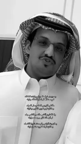 اهم شيء الغلايه🤣❣️@موفق الكرشمي العتيبي #موفق_الكرشمي #511 