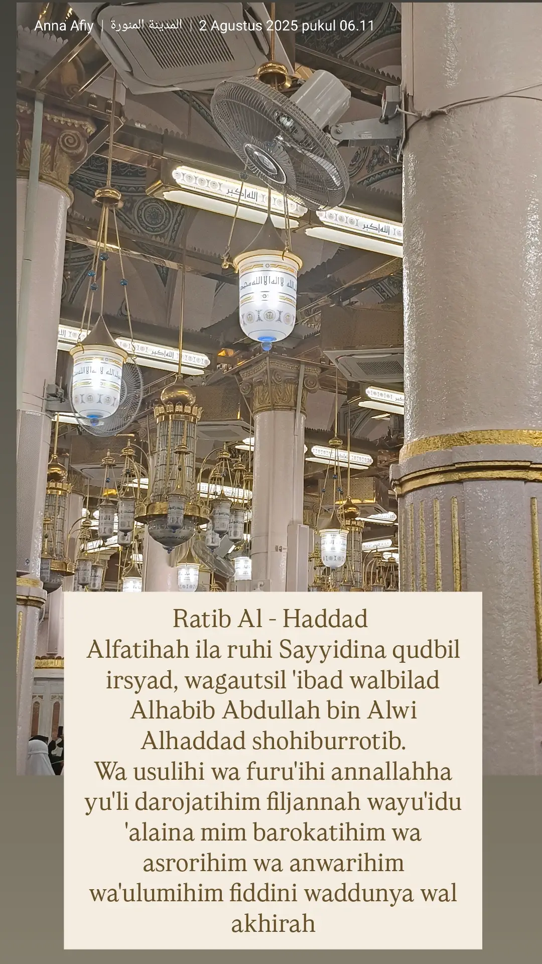 BISMILLAH  #ratibalhaddad#alfatehah#fyp#bacaan#