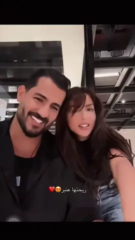 🫠🤍 @douaa.asmar @ALI jabaar #explore #اكسبلور #foryou  #creatorsearchinsights 