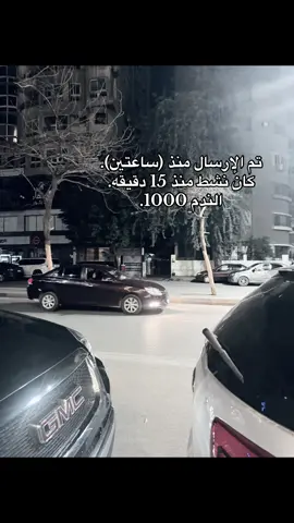 #joj💋💋 #الشعب_الصيني_ماله_حل😂 #viral #fypp #مشاهدات 