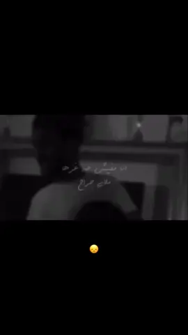 فين راح🥱.#الشعب_الصيني_ماله_حل😂😂 