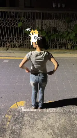 난쟁아 ㅡ똥자루 #ㅊㅊ 