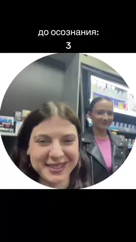 🤣🤣🤣