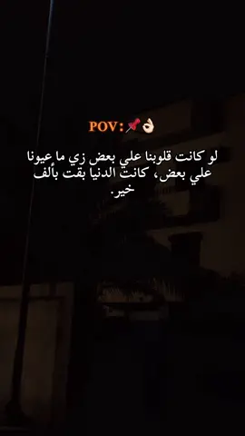 #creatorsearchinsights #حلات_واتس #fyp #مشاهير_تيك_توك #fyyyyyyyyyyyyyyyy 