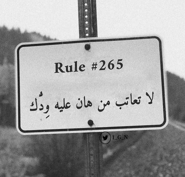 #قونيا________________قونيا😌💙 #قونيا_konya 
