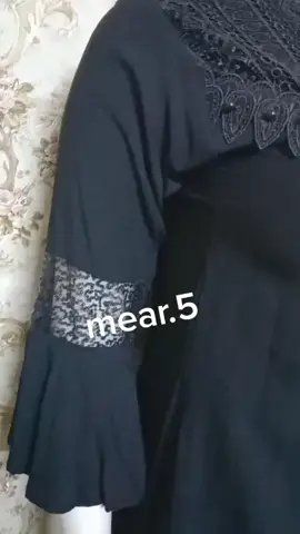 #في هذا اليوم 