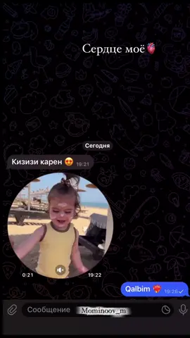 Beni çanm Kizm 😘