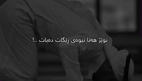 @TikTok #foryou #pyyyyyyyyyyyy #Active 🖤