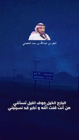 #حرب #دخنه #explore #video #fup 