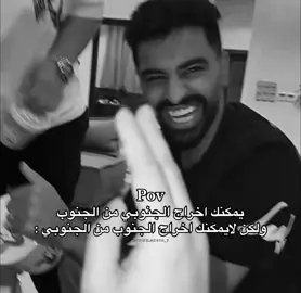الطلعه هههههههههههههههههههههههههههههههههههههههههههههه • #explore #باور #fyp #powr #shongxbong 