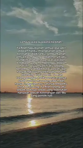#bismillah #islamic_video #CapCut #quotes #doa 