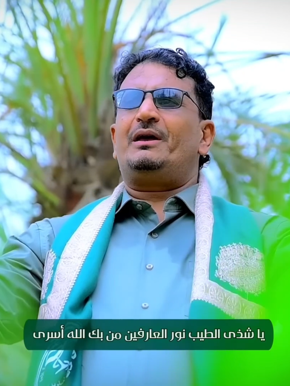 ألف صلو على طة الحبيب سيرته خير سيرة  ربيع النور المحمدي مجالس روحانية  #المديح_اليمني  #اكسبلورexplore  #متابعة 
