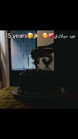الحمد لله❤️‍🩹😍🥰