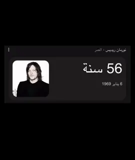 🫦🫦 #normanreedus #داريل_ديكسون #fyppppppppppppppppppppppp #daryldixon 