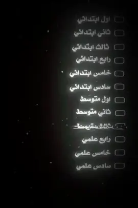 جايك جايك بقوت علي 😟🖤🤍#متابعه_ولايك_واكسبلور_فضلا_ليس_امر #لايكات_الاكسبلور_متابعه_مشاهدات_متابعيني_احبكم_مشاهدات #_مساء_الحب_والسعاده_لجميع_المتابعين_الشعب_الصيني 