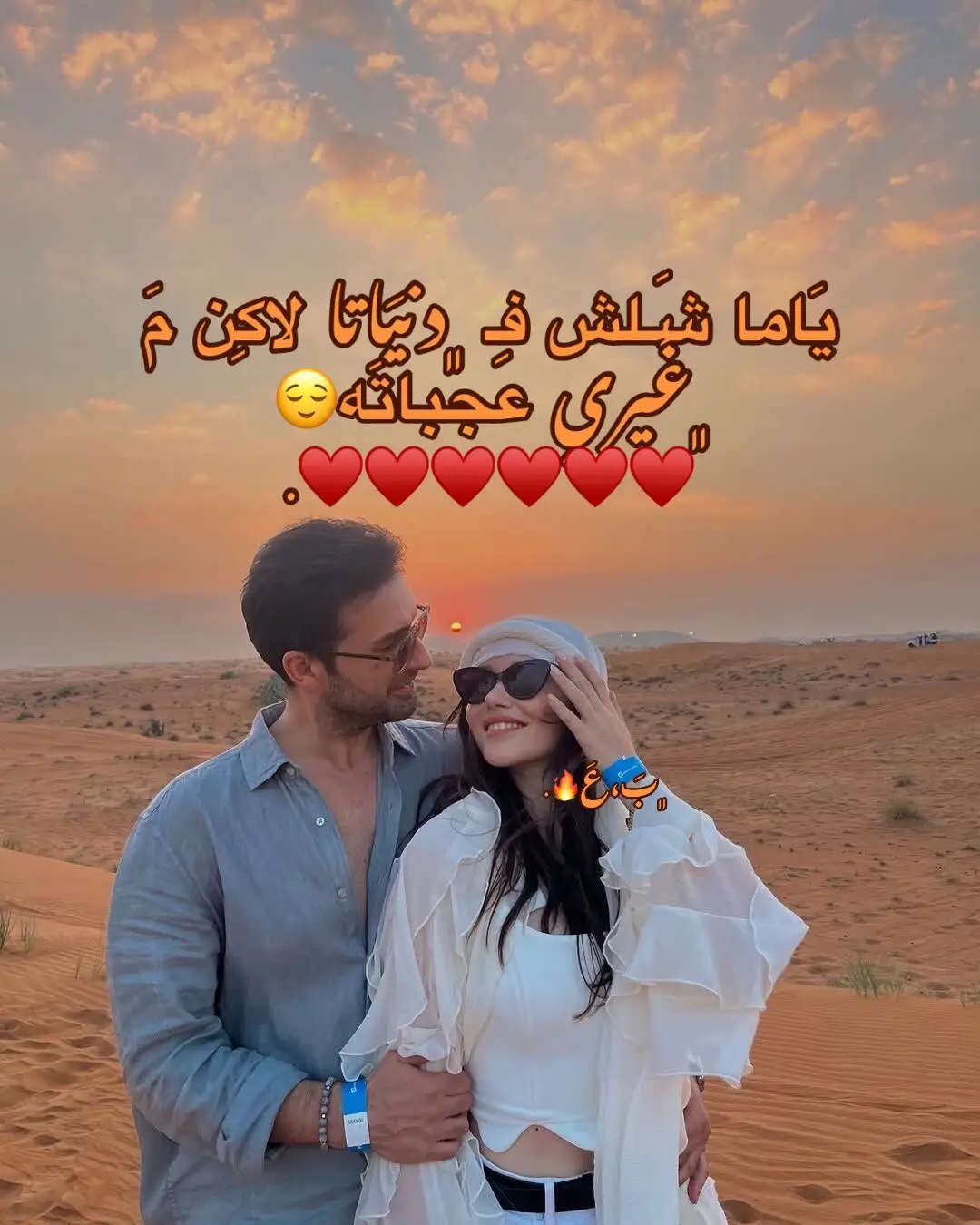 #تصميمي🎬 #المُصممه،بِشه #jslznf #البيضاء_الجبل_الاخضر #شتاوي_غناوي_علم_ليبيه 