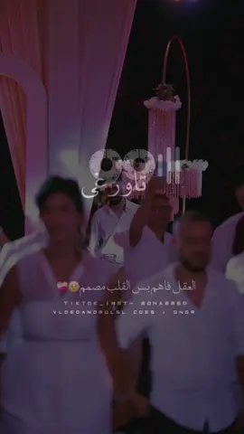 #تصميم_فيديوهات🎶🎤🎬 #التاورغي #سبها_ليبيا_الجنوب_الليبي #حركة_الاكسبلور #وتساب_بندق 